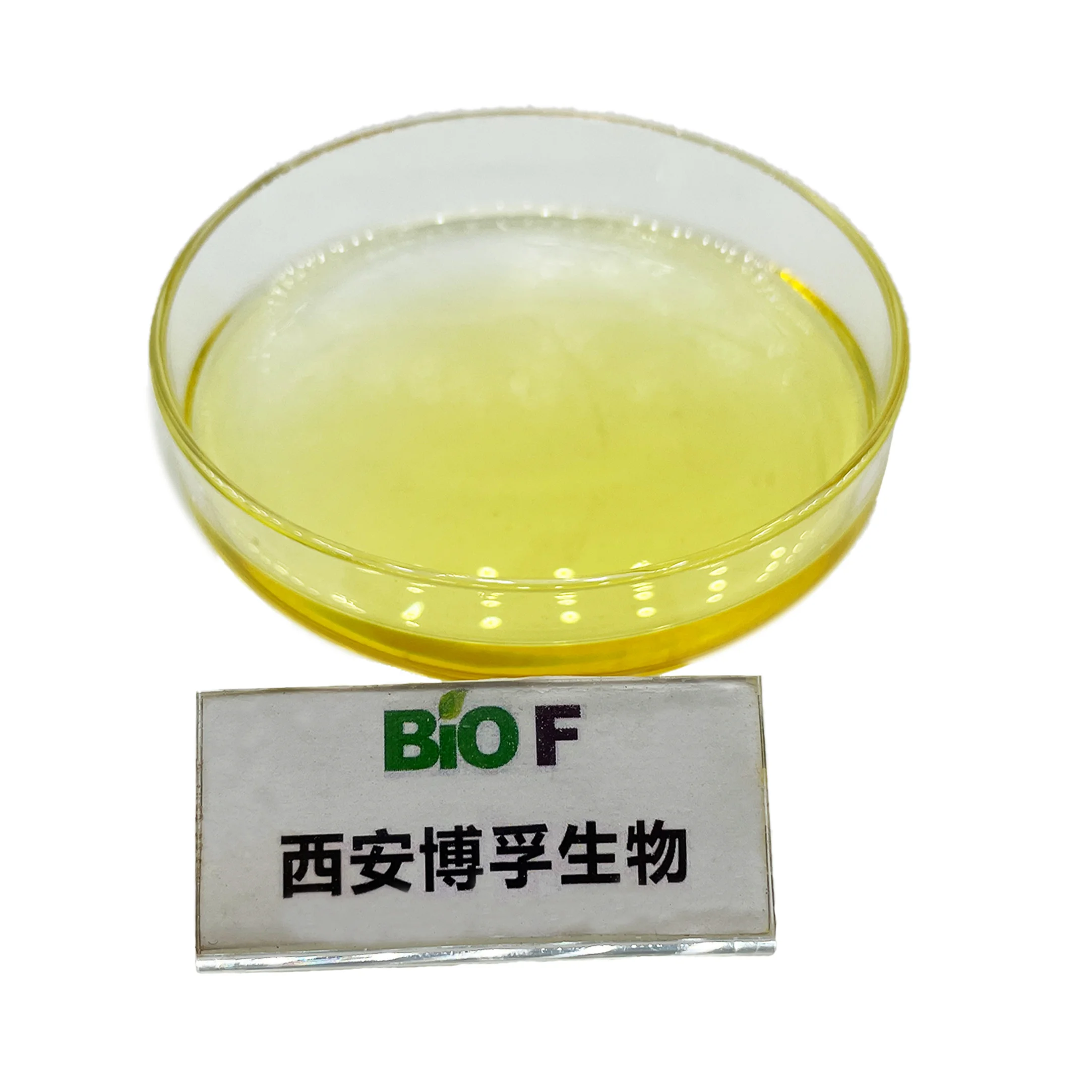 Hot selling High Quality Cosmetics Materials PEG-7 Glyceryl Cocoate CAS No.:68201-46-7