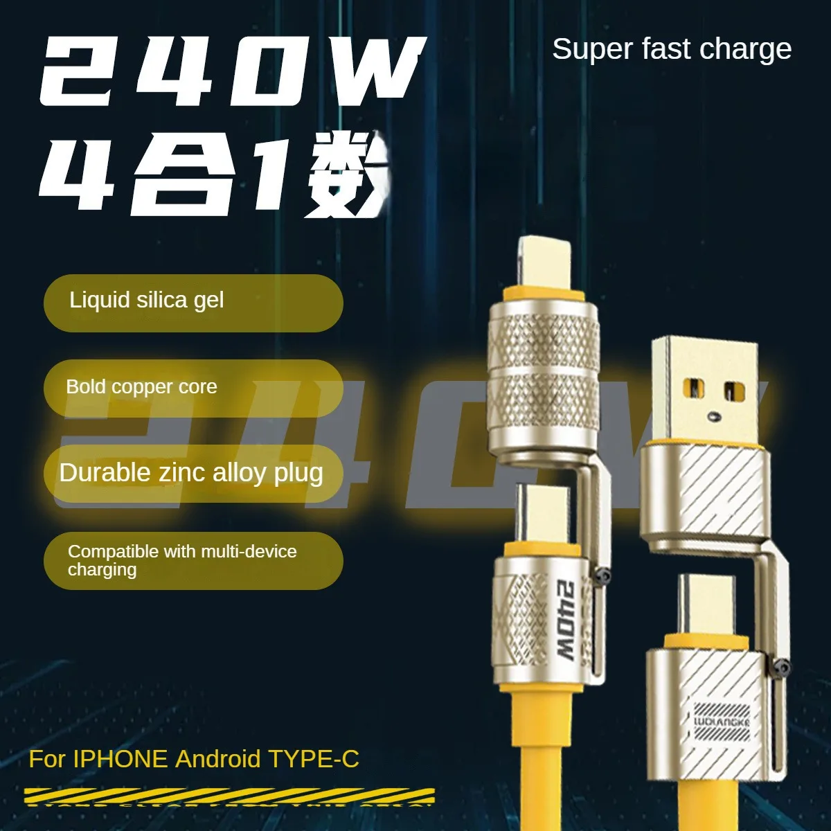 New 240w 4 in 1 charger cable Type C Fast Charging Cable Phones& Laptops Multifunctional Data line for iphone 16 15 samsung s24