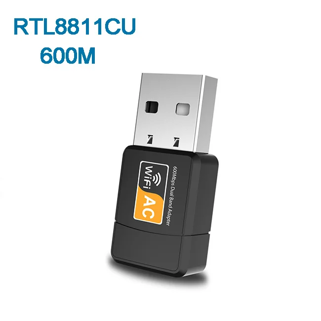 Realtek 8811 600M USB беспроводной Wi-Fi адаптер 2,4 ГГц 5 ГГц двухдиапазонный Wi-Fi ключ-драйвер беспроводная сетевая карта AC600