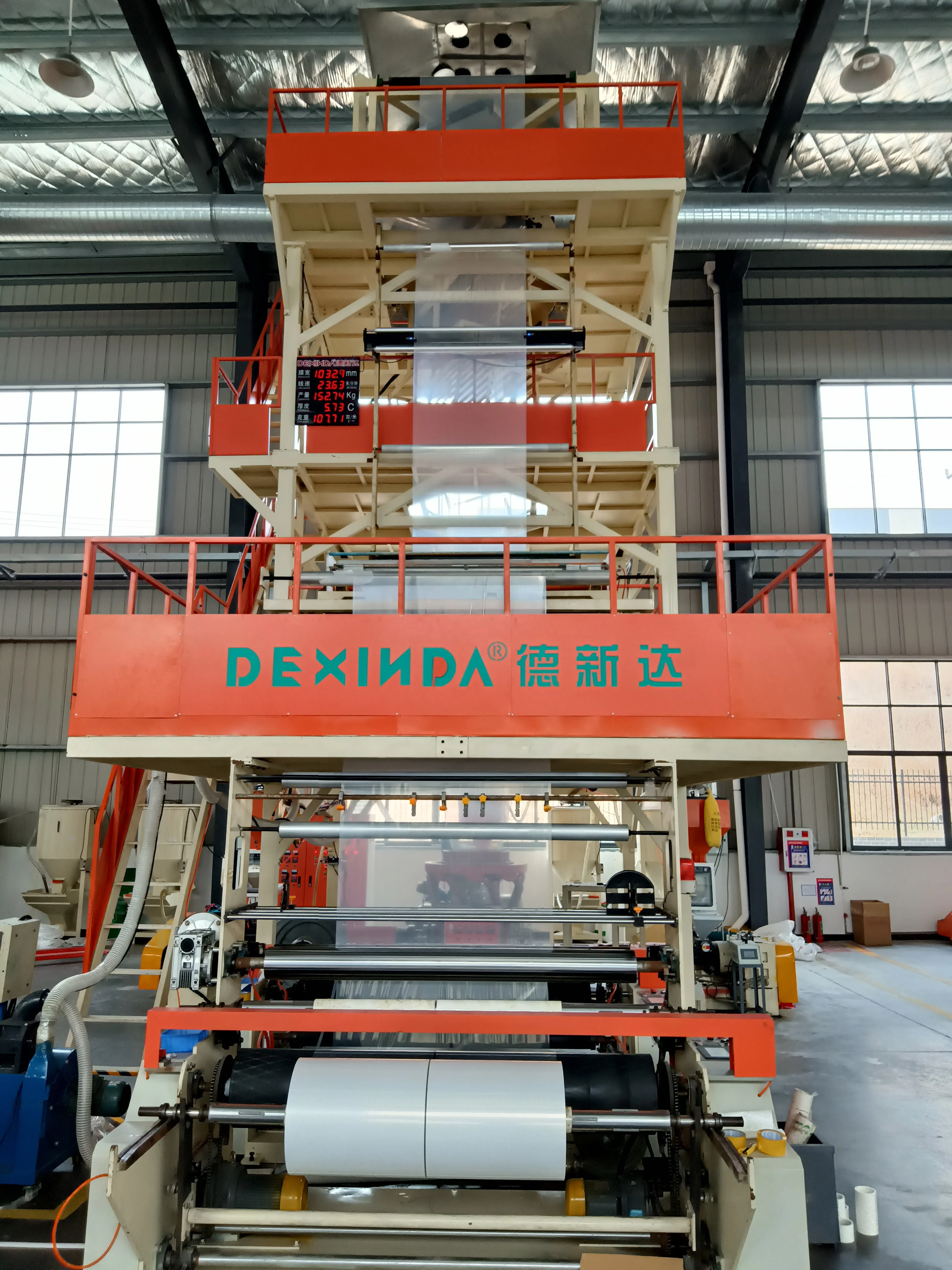 Manufacturing ABC 3 Layer High Output Plastic HDPE LDPE Film Blow Extruder  Machine