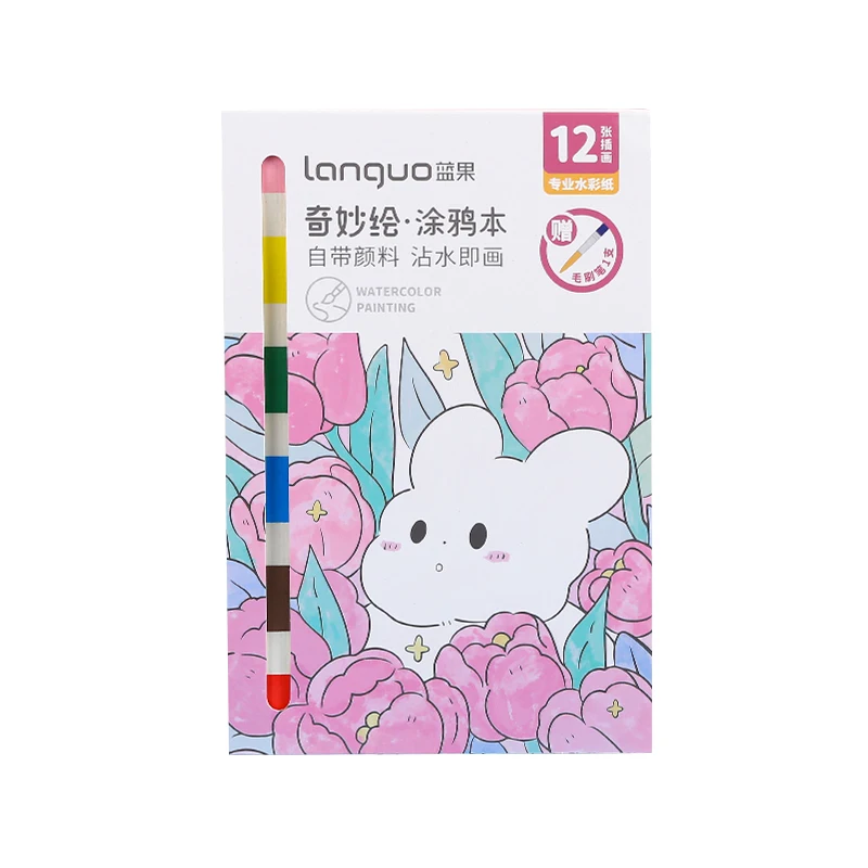 New Creative Kids Cartoon Graffiti Painting Book With Pigment And Brush