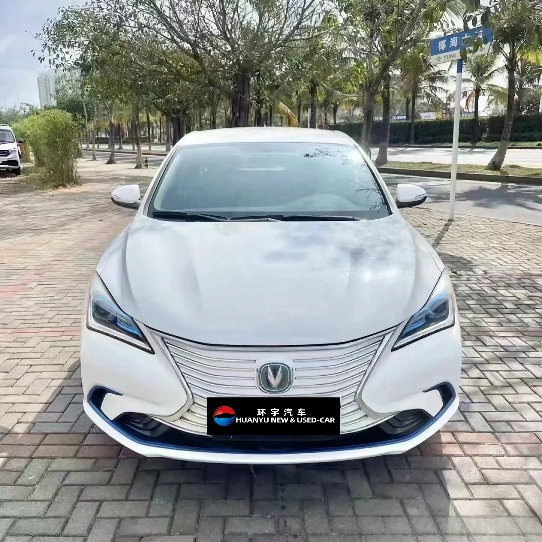 2024 China Cheap Mini Car Changan Car EADO Plus Ev460 Yidong Changan Car