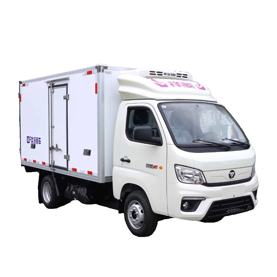 Futian M1 122HP 3 2-метровый микрохолодильник для продажи