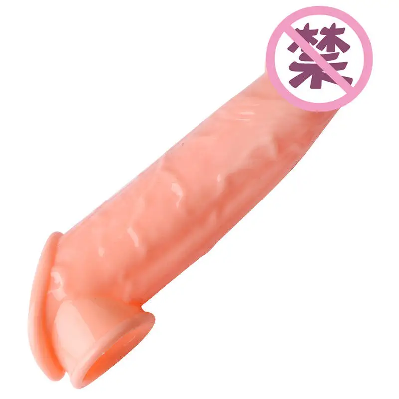 SHUNQU Reusable Penis Sleeve Extender Cock Rings Delay Ejaculation Silicone Glans Cover Enlargement Sex Toys For Men