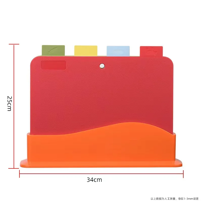 HYRI 4 Pcs Dishwasher Safe Chopping Set With 4 Easy Classification Color  Plastic Kitchen Cutting Board With Tray