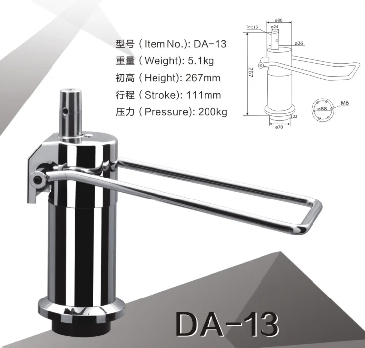 hydraulic pump DA-13