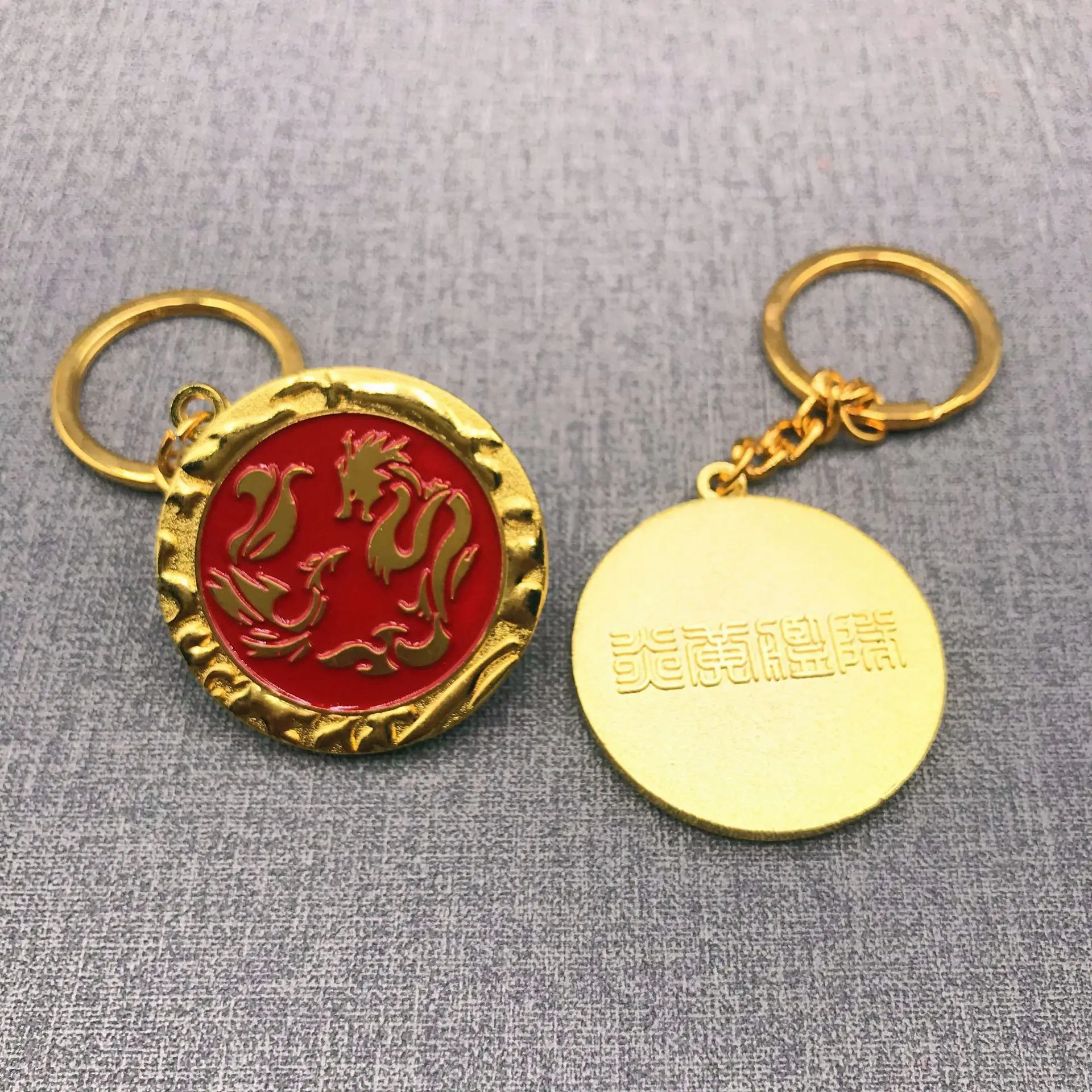 Custom Cheap Metal Keychain Manufacturers Wholesale Promotional Key Ring Souvenir Custom 3D Metal Logo Key Chain