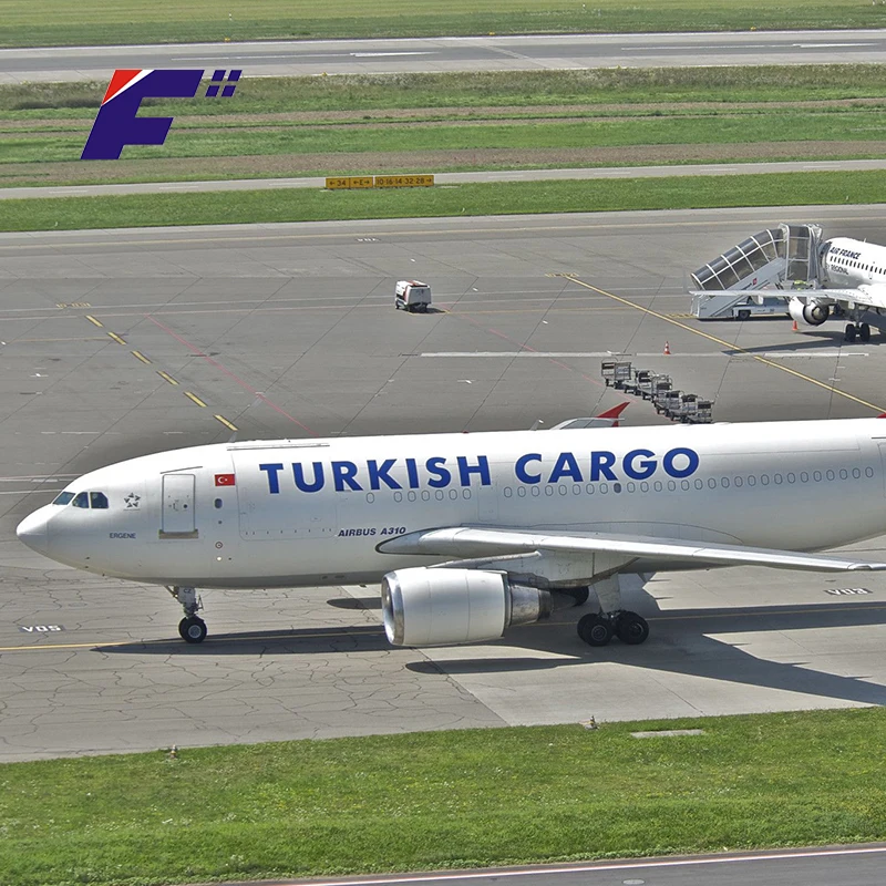 Экспедитор Amazon FBA, метод доставки, доставка в Швейцарии, Великобританию, Германию, авиаперевозка