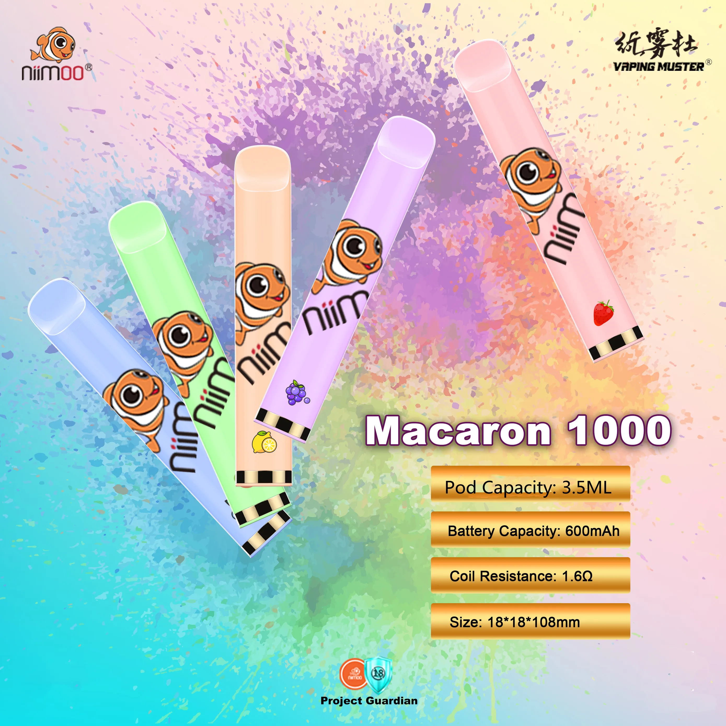 Niimoo 2021 частная торговая марка oem odm дизайн упаковки логотип доступен от двери до двери судно в Россию канадский испаритель