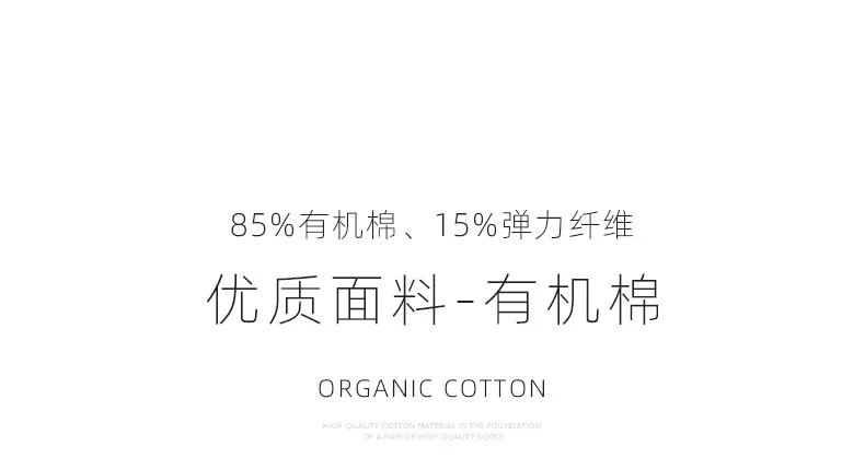 Manufacturers wholesale quality cheap 2019 new cartoon hot teen cute girls socks cotton invisible ship socks for women