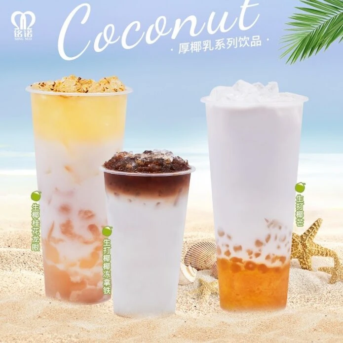 1l halal Fruit Tea Partner taiwan bubble milk tea ingredients Plain thick coconut milk