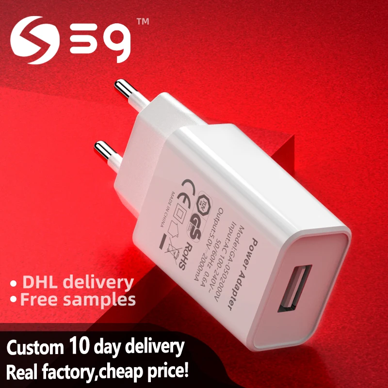5V 2A European standard USB charger GS CE RoHS cert mobile phone charger EU adapter