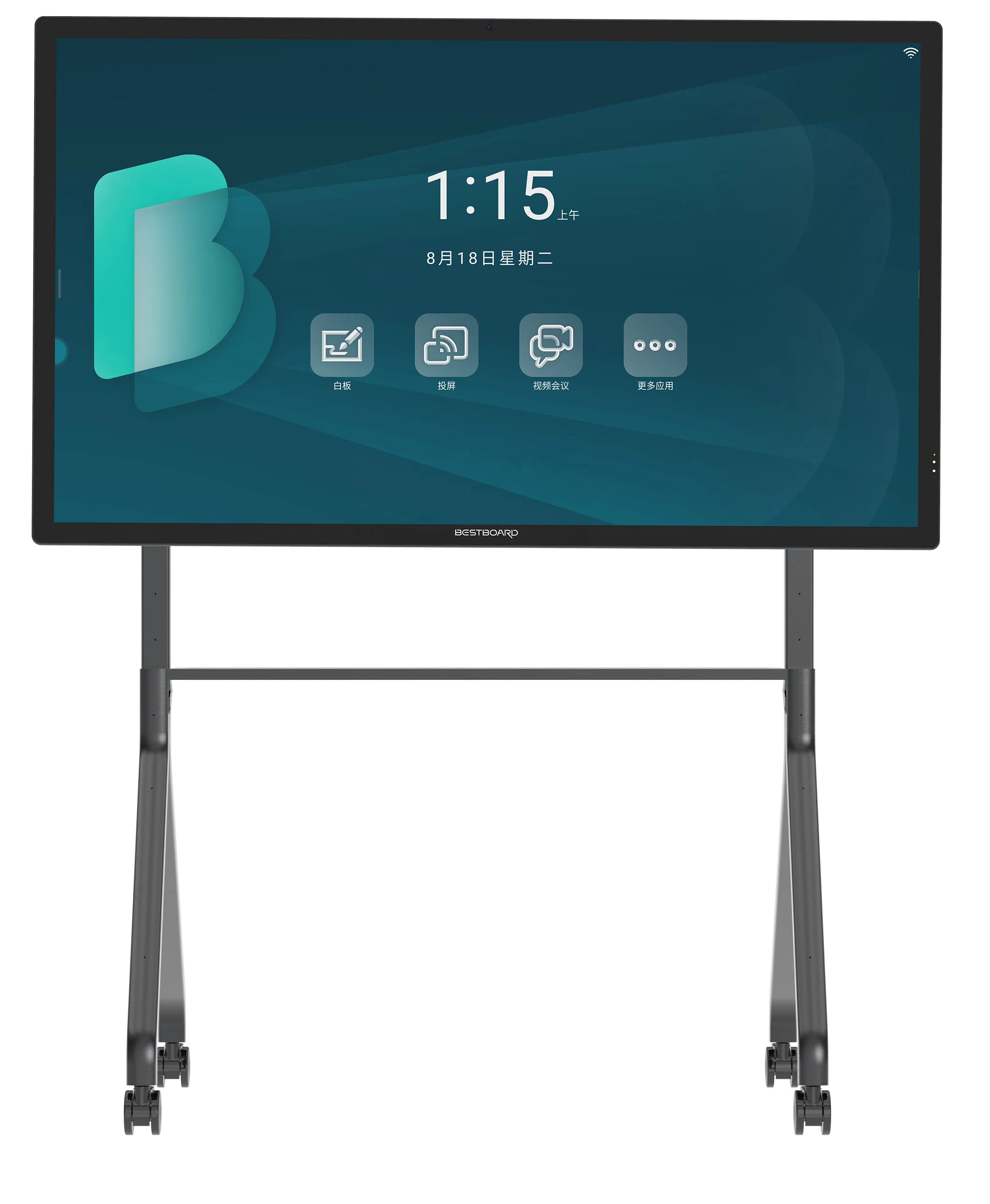 Electromagnetic Capacitive Touch Screen Android Conference System 4K Smart Whiteboard Interact Board 65 Inch Touch Screen Panel