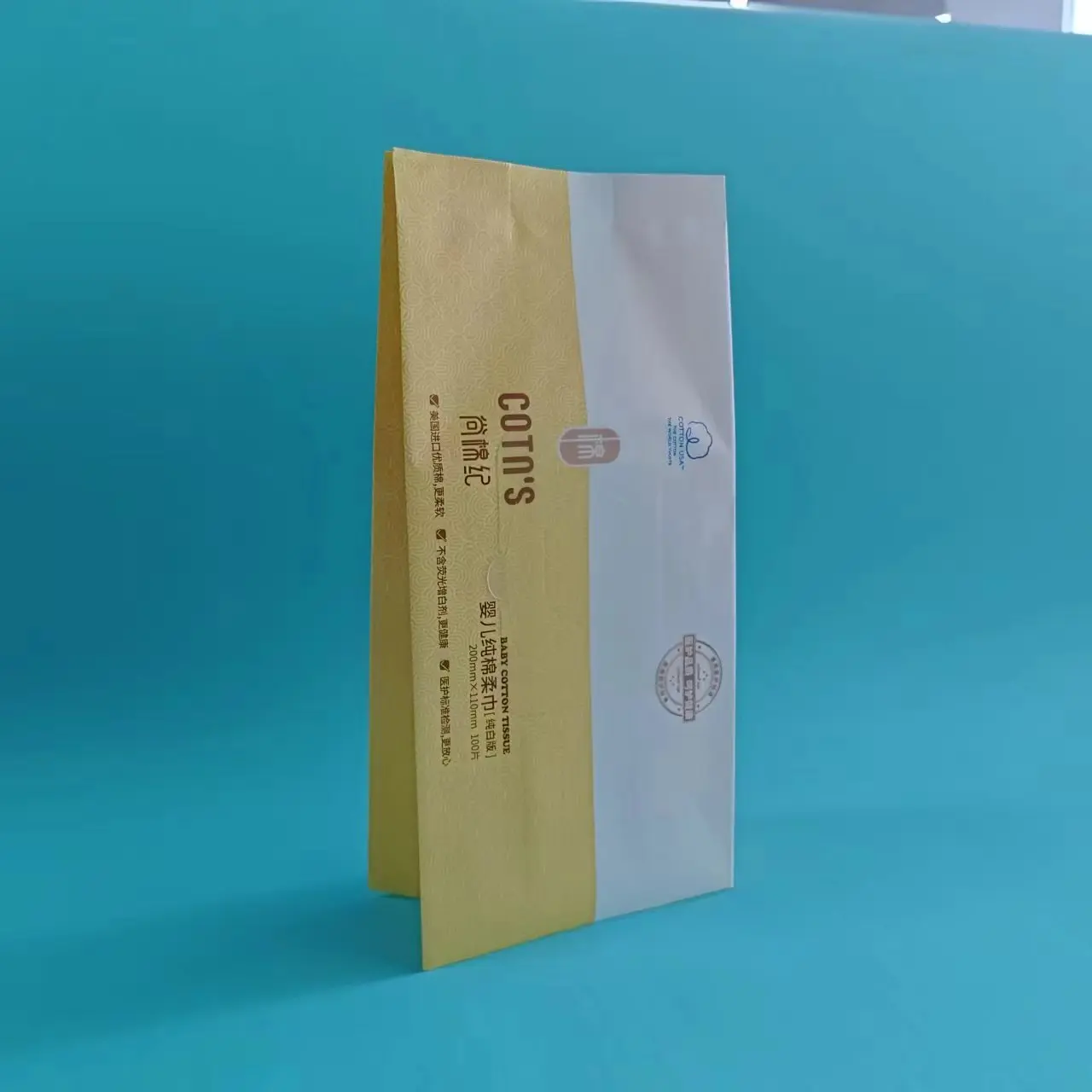 Мешочек для влажных салфеток/салфеток салфеток