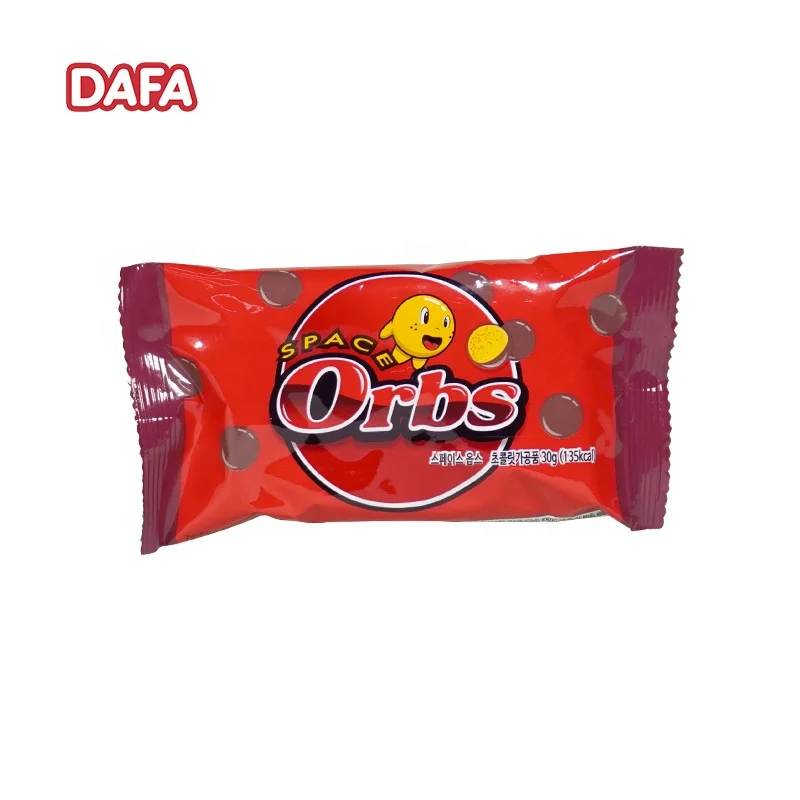 New Popular Delicious  Milk Chocolate Malt Balls With Biscuit Snack Food For Kids