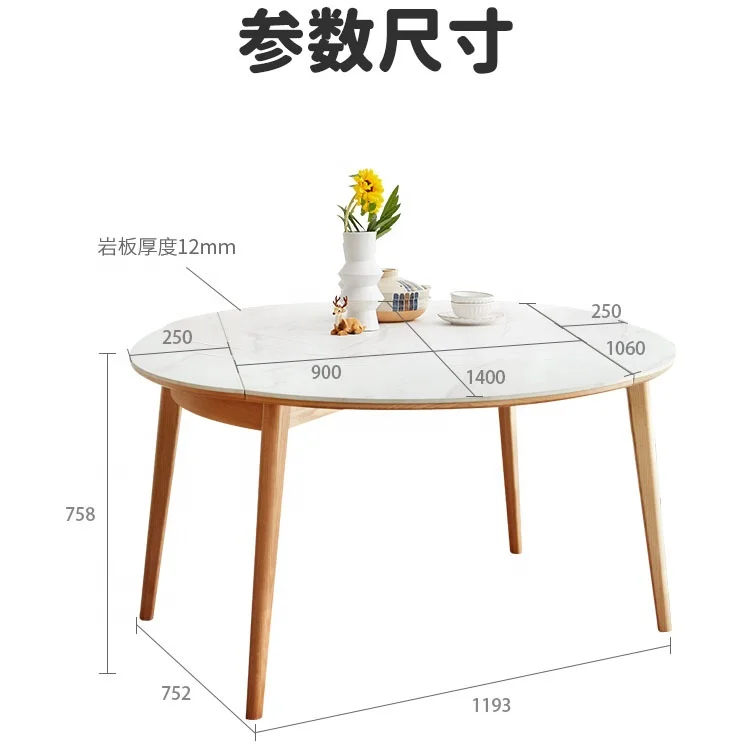 Customized Wholesale Modern Round Wood Dining Table set for Kitchen or living room