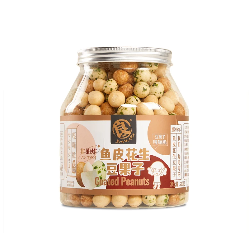 500g 6 mixed wine and vegetables fried colorful fish skin peanuts nut kernel snacks