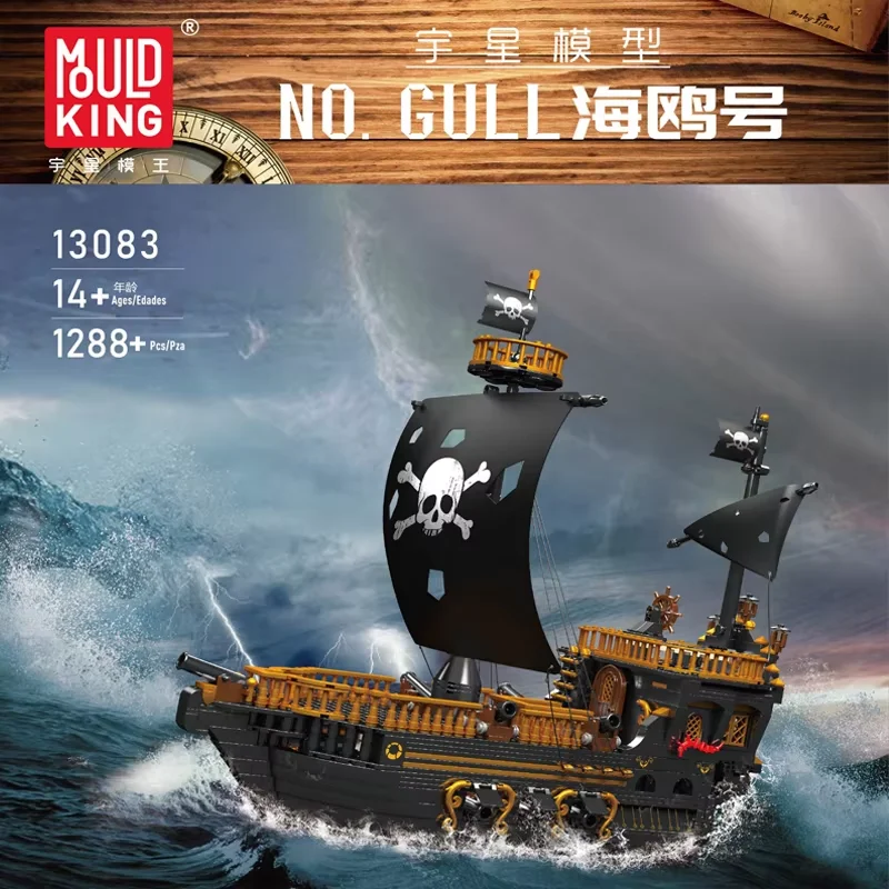mould king brick sets13083 Pirate ship The GULL Seagull Creative Toys building block sets
