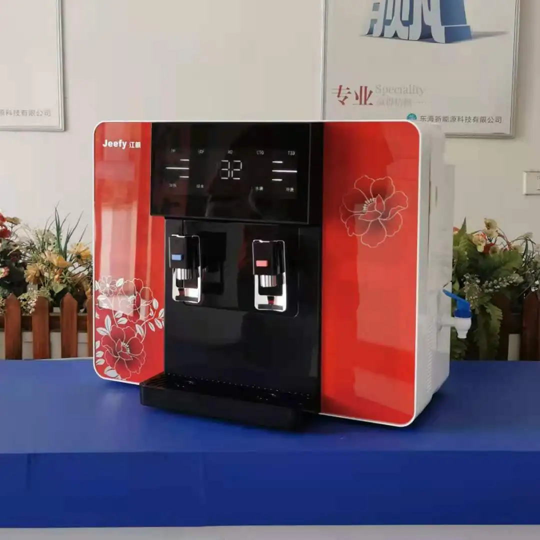 Water Purifier Under Sink Intelligent Reverse Osmosis Water Filter 75 Gallon Pure Ro Machine Portable Water Dispenser
