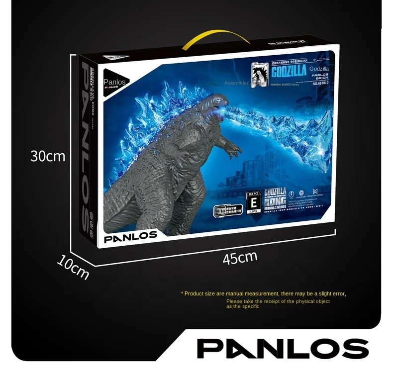 Godzilla Self-Locking Bricks Toy PANLOS 687010 (183pcs)