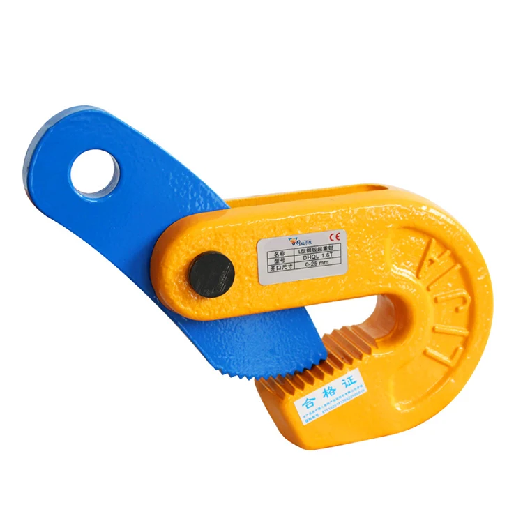 great price quality tools Lifting Clamp hanging clip Verticale Clamp Lifting spreader welding process