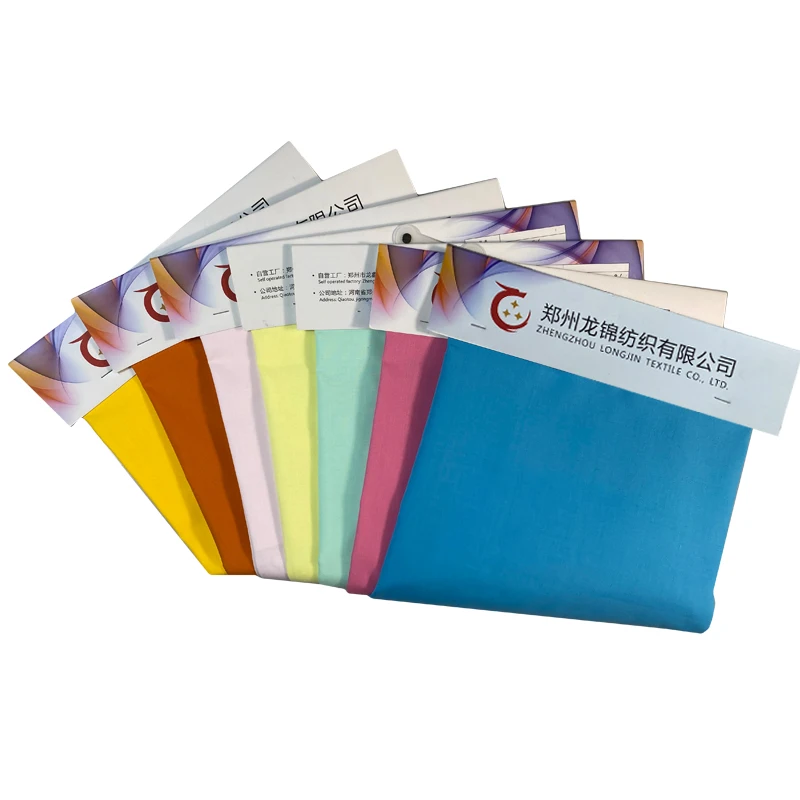 cheap price Tc woven plain dyed fabric 45*45 96*72 tc fabric to Bangladesh garment factory for t c pocket