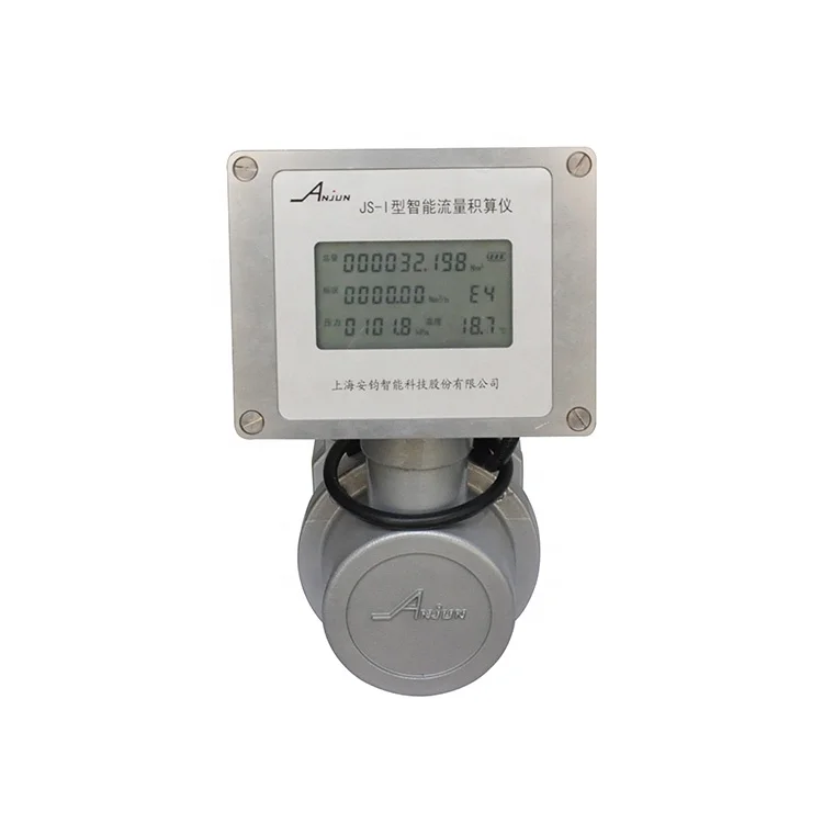 High quality AJY series LNG flow meter nature gas meter