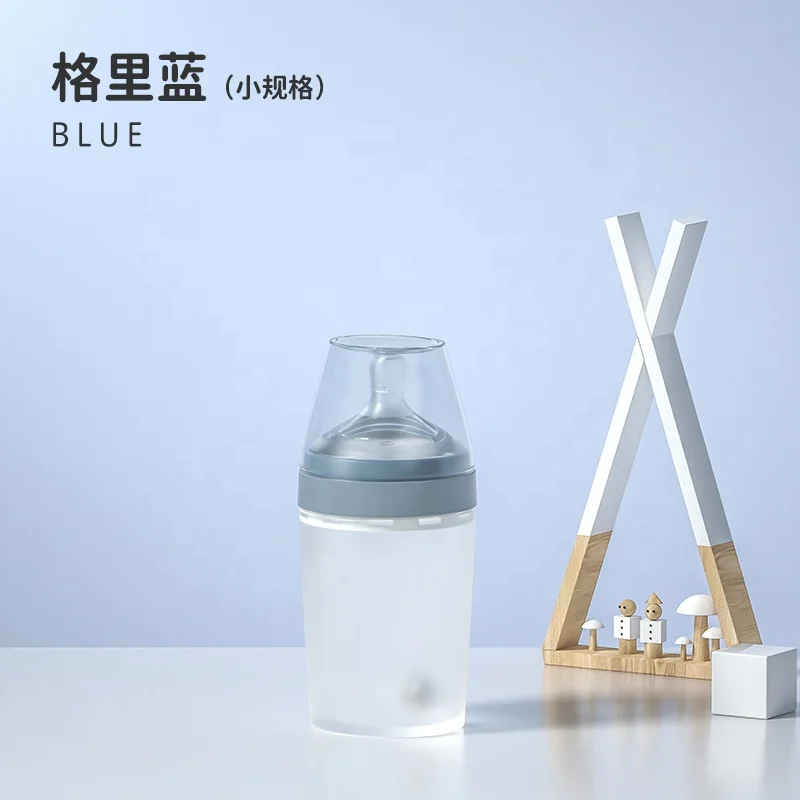 
2021 New Product Round Small Silicone feeding-bottle For Toddler Kids 