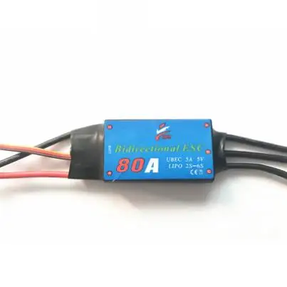 RC ESC двухсторонний 20A 30A 40A 50A 60A 80A бесщеточный ESC с UBEC для радиоуправляемого автомобиля RC лодки обратный корабль вперед/назад
