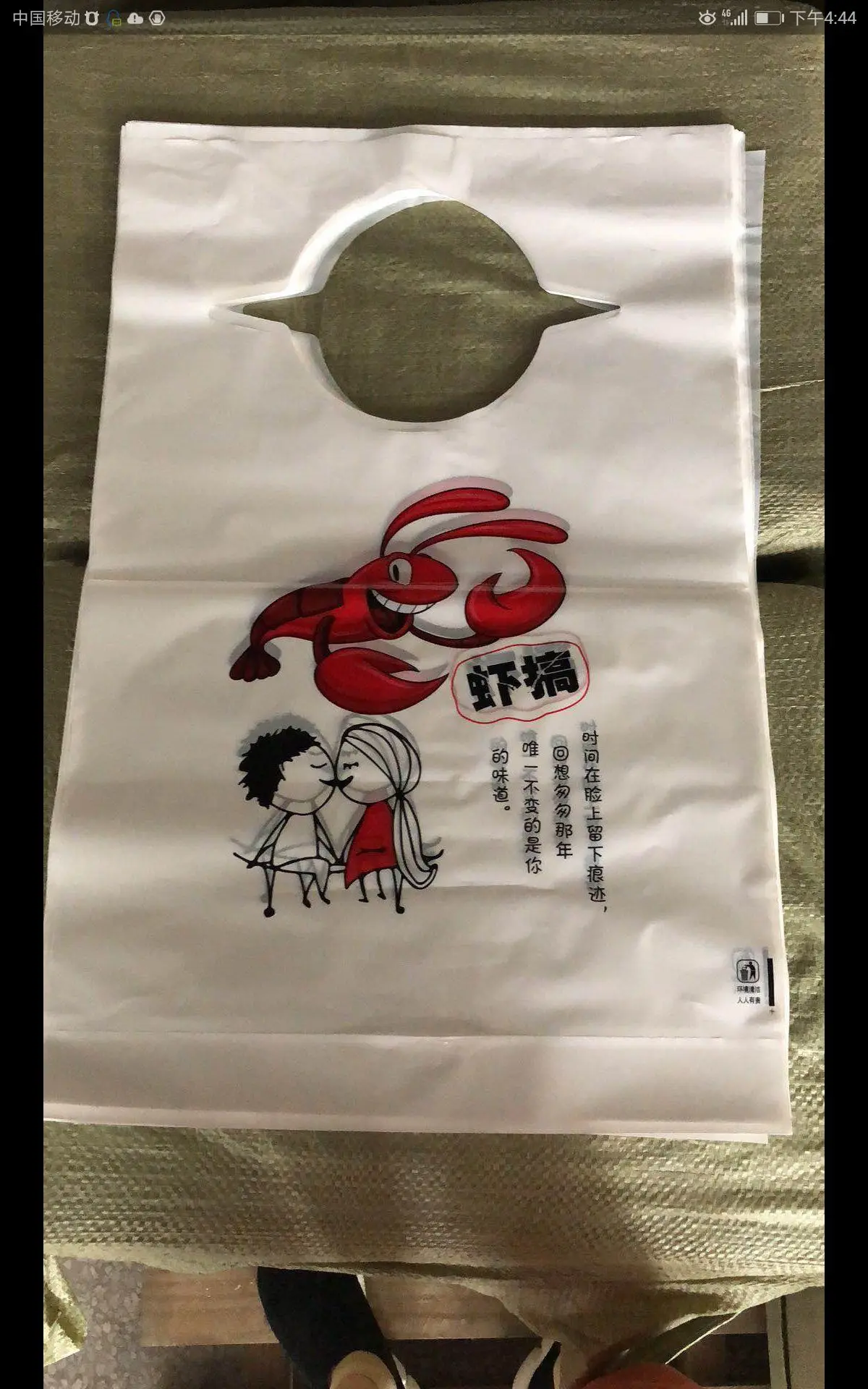 40*60cm customized logo printing Disposable seafood Bibs