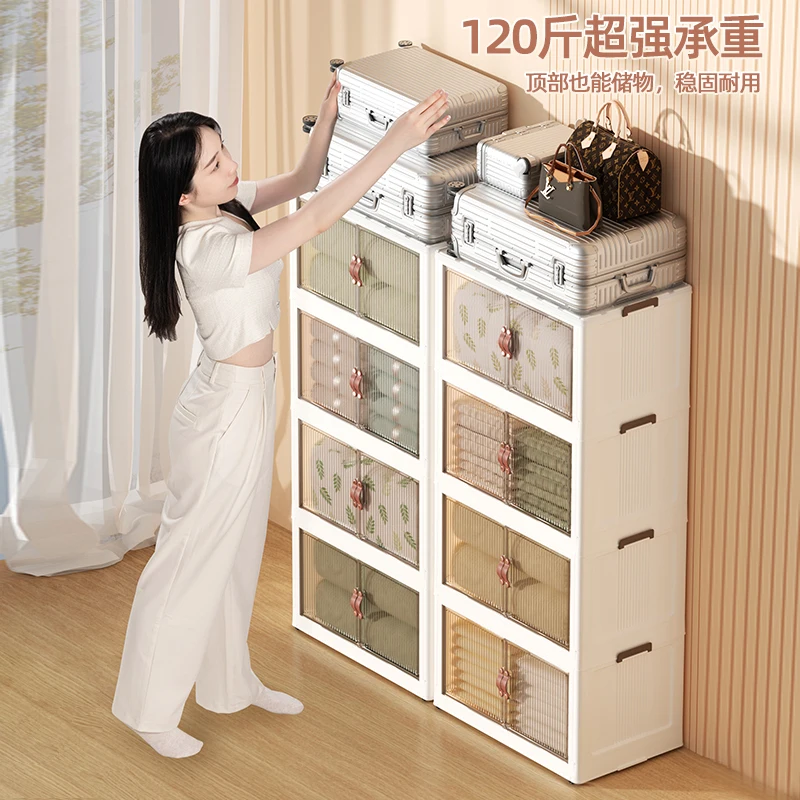 NewArrival  Multifunction DIY Cabinet Plastic Foldable Storage Box For Toy Book Clothes