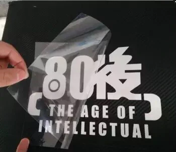 Factory direct sales die cut custom vinyl sticker for decoration