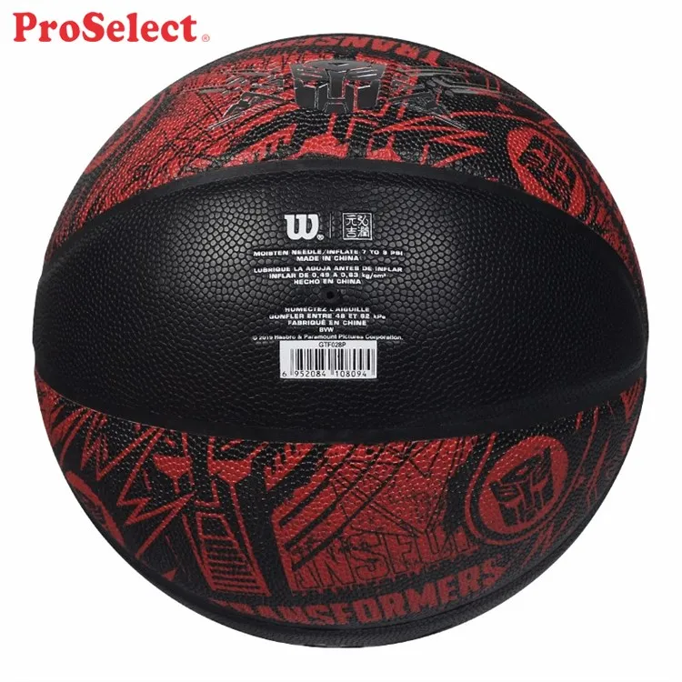 Баскетбольный мяч Proselect No Sweat Custom