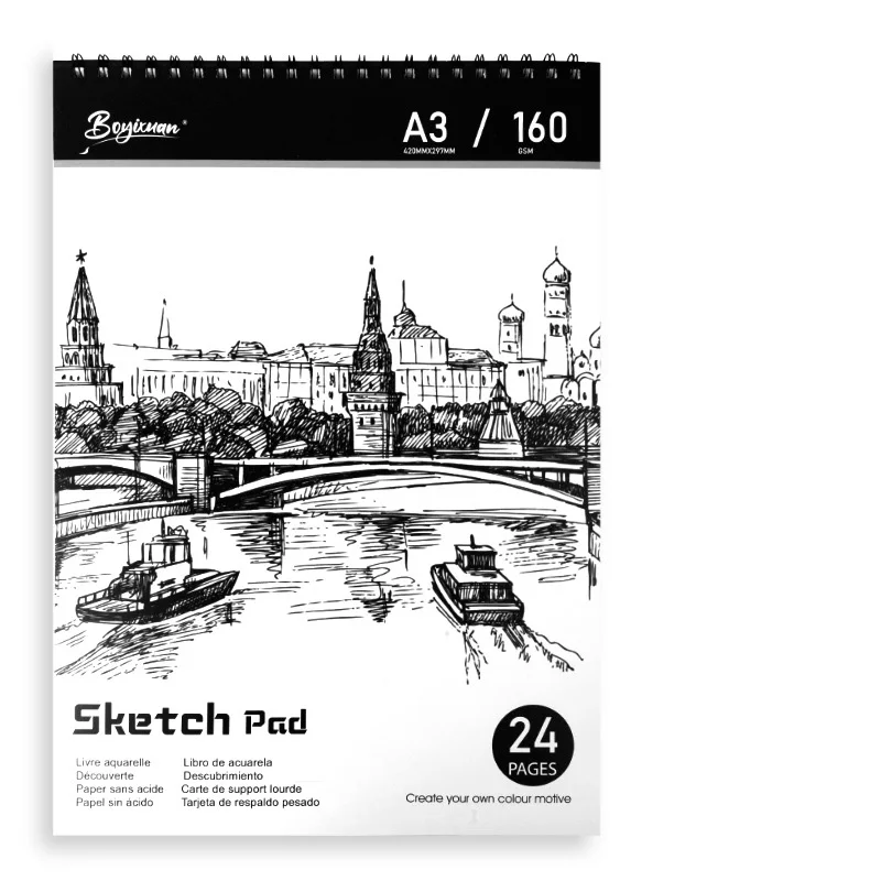 Glitter Thickened cotton pulp 160GSM A3 pencil sketch Pad Spiral binding Sketch Drawing Paper Pad for Kids & Art Adult Artist