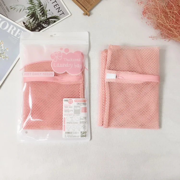DRS New product Cheap reusable women bra underwear polyester mesh laundry bag