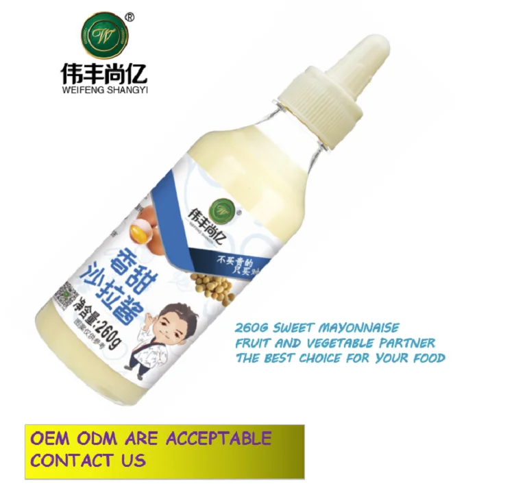 
OEM 260g Sweet mayonnaise for Various Vegetable Fruit Potato Sandwich Breads 