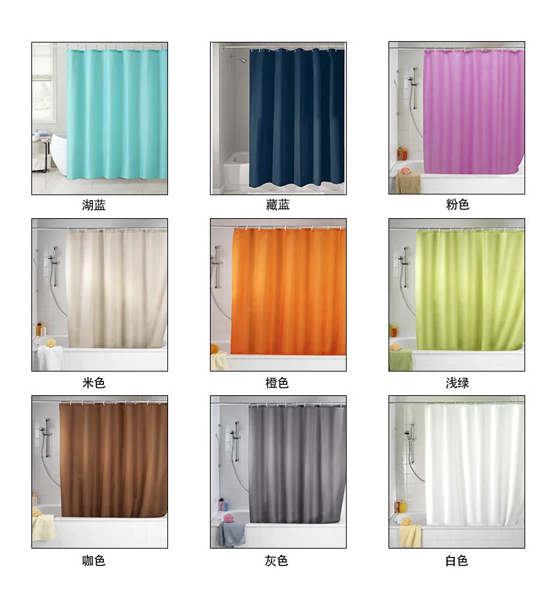 Hot Sales Amazon Choose Fabric Shower Curtain For Bathroom Machine Washable With 12 Hooks Bath Curtain