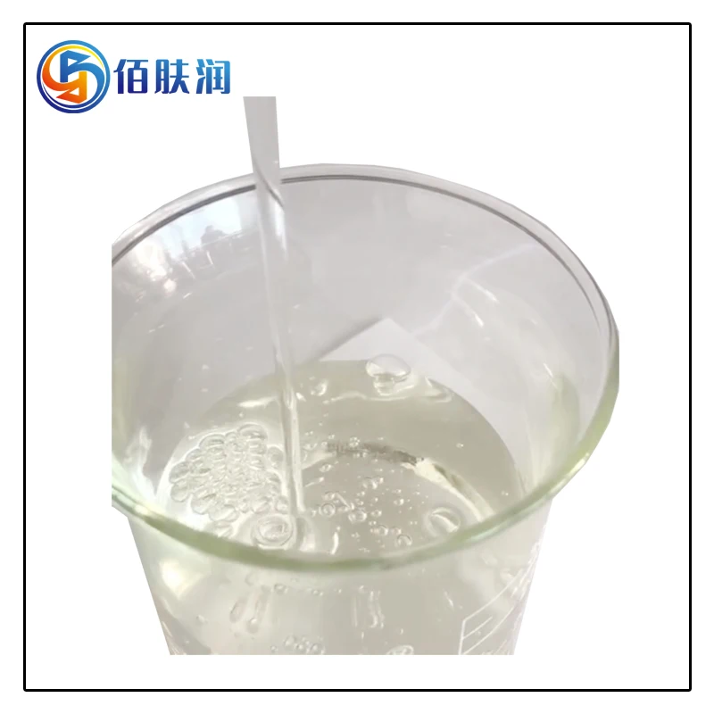 Cosmetic Grade Chemicals glycerin Price CAS 56-81-5 Liquid glycerin For Skin Whitening