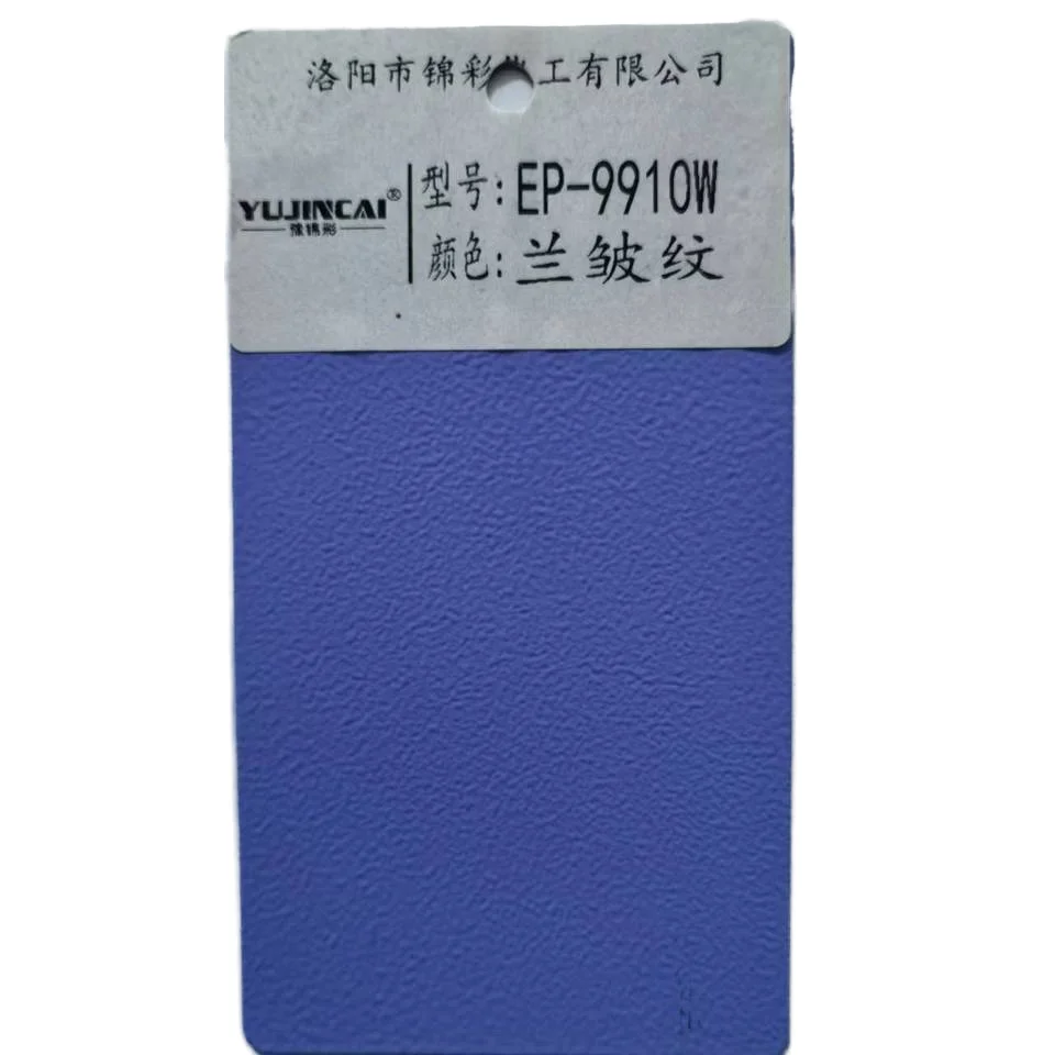 Color wrinkle powder coating can be used in the field of kitchen supplies