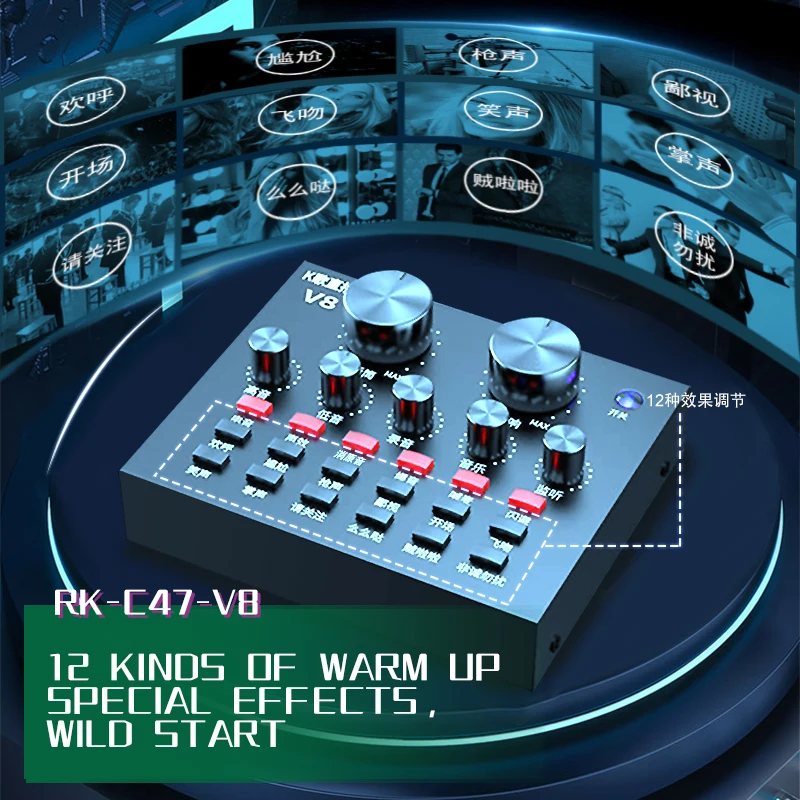 V8 студийная звуковая карта аудиомиксер Usb внешний компьютер ПК телефон пение запись музыки для прямой трансляции микрофон