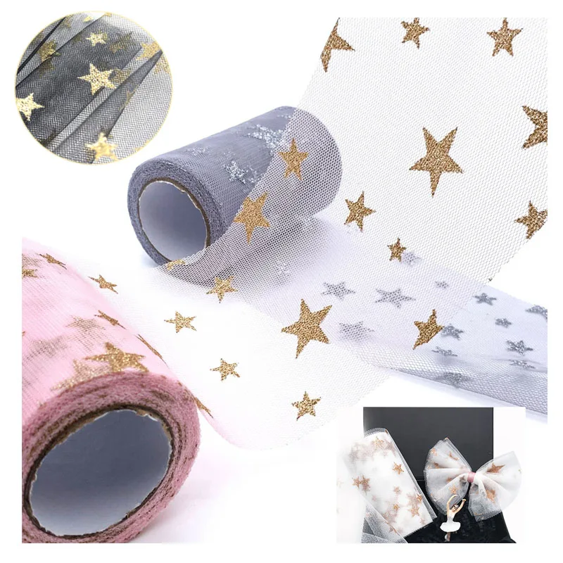 High quality wholesale 7.5CM Width 10 YARDS length glitter gold star tulle organza