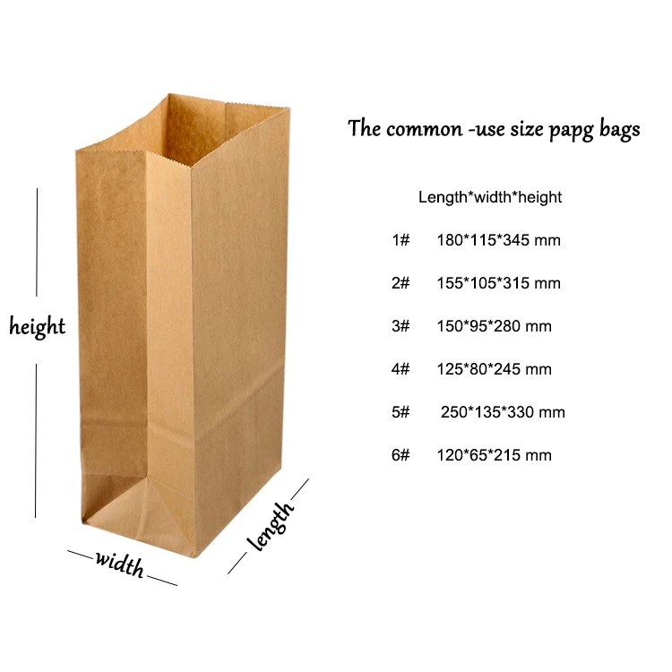 Aluminum Foil Lined Paper Bag for Chicken Fast Food Packaging Hot Food