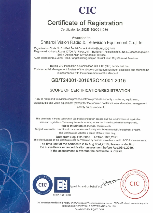 2KW radio FM Broadcast Transmitter for tv stations fm transmitter broadcasting equipment