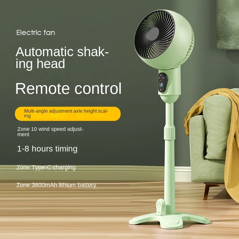 Rechargeable Standing Fan With Remote Control Floor Stand Fan Remote Air Cooling Control Freestanding Oscillating Pedestal Fan