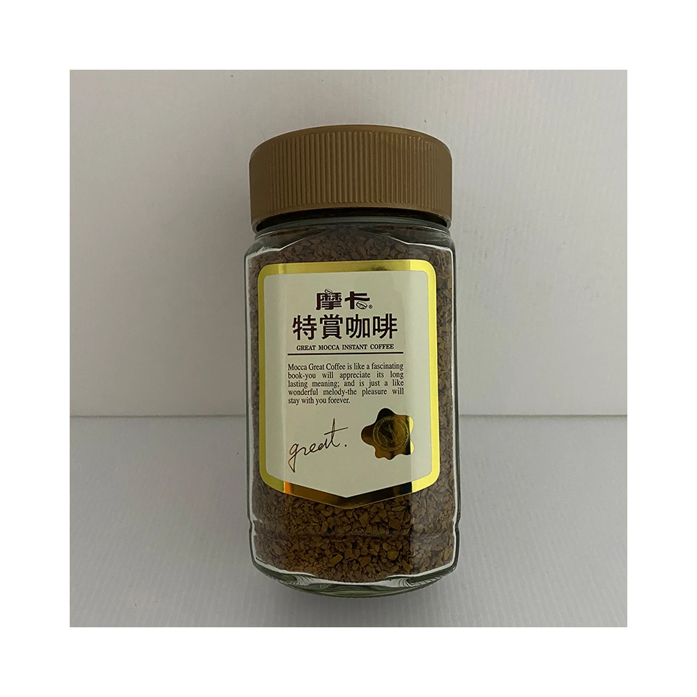 
Low Price Healthy Puffed Food Instant Coffee Pow Mix for Party 