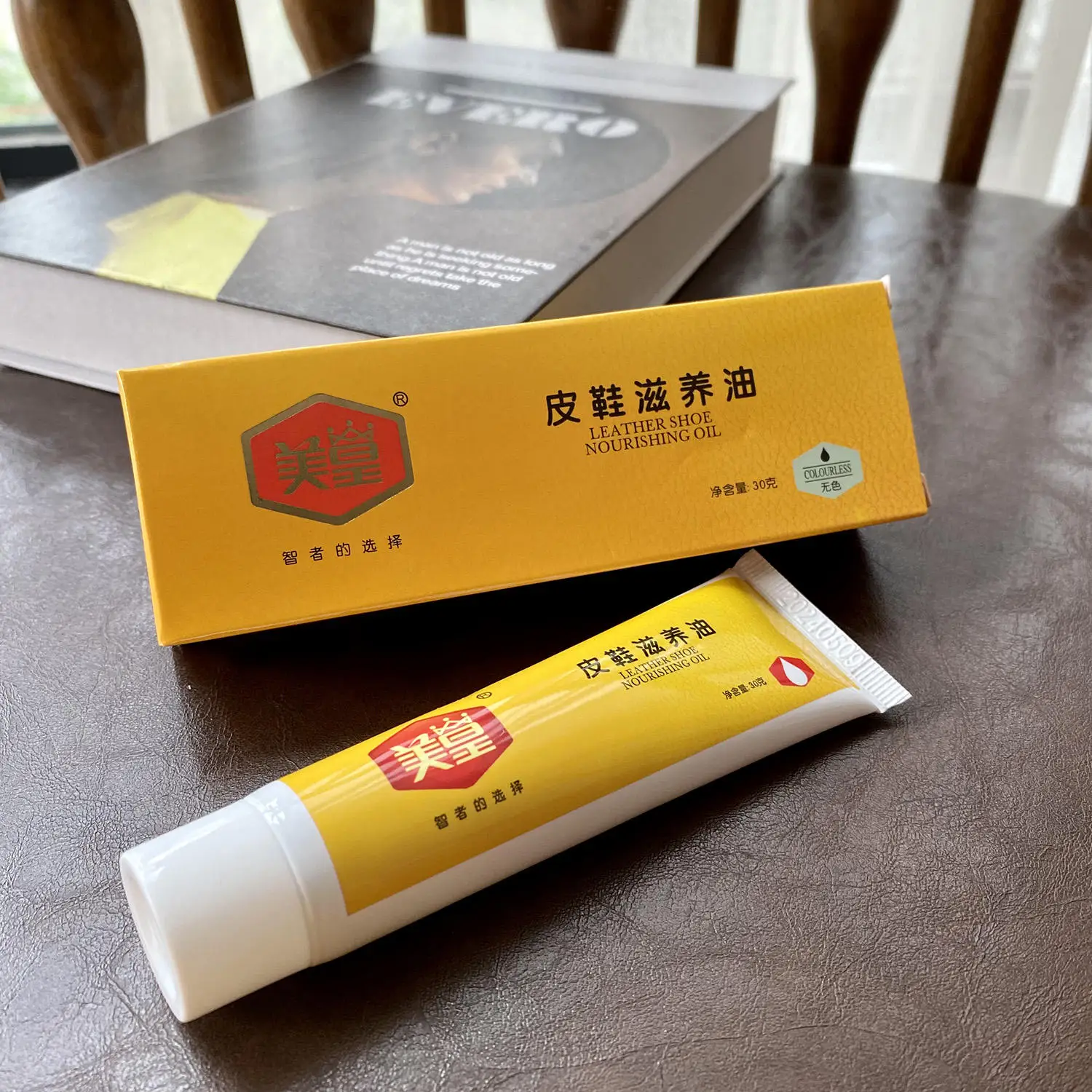 Nourishing Shoe Polish Oil Leather Conditioner for Shoe Care Protective and Nourishing Treatment