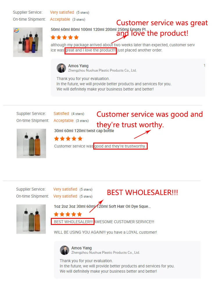 twist cap bottle.jpg