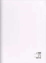 custom modern wood door designs interior mdf pvc film veneer skin membrane door pvc coating