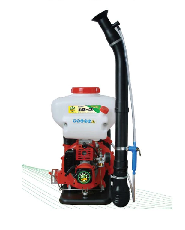 767 25 Liter Knapsack Agricultural Gasoline Power Pump Sprayer