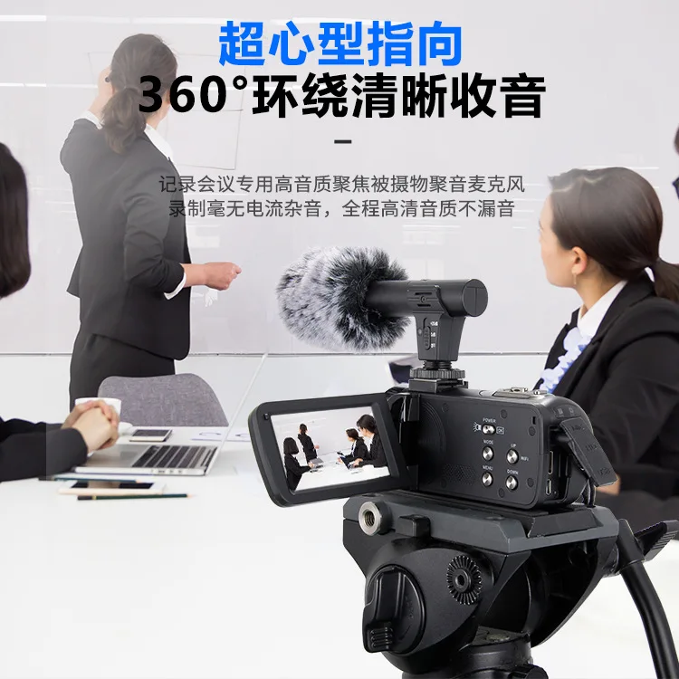 MAMEN 4K HD Цифровая видеокамера Amazon модели взрыва MIC-05 микрофон для цифровой зеркальной